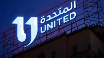 خريطة مسلسلات رمضان.. “المتحدة” تكشف عن قائمة أعمال درامية وطنية وكوميدية مرتقبة